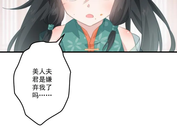 019 来吧！你上吧！ 第65页