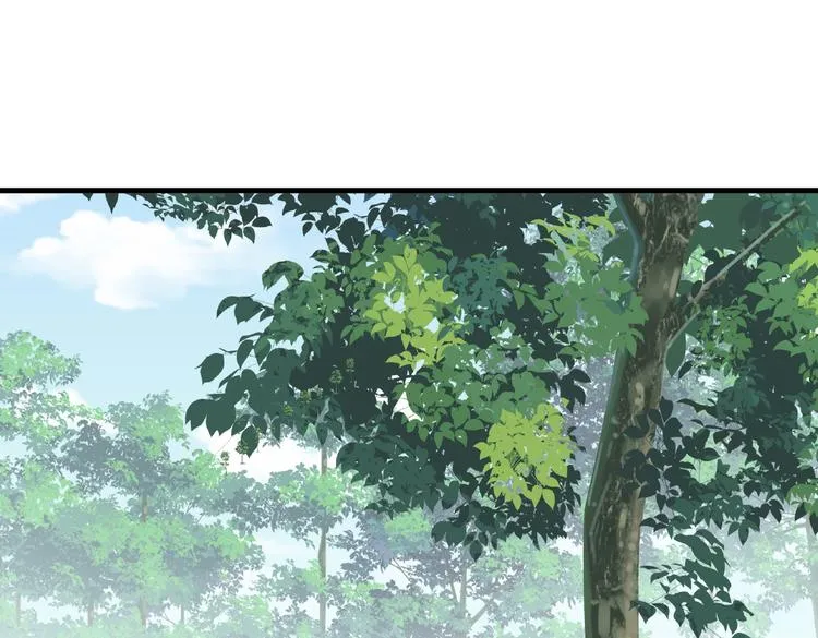 020 找娘亲 第56页