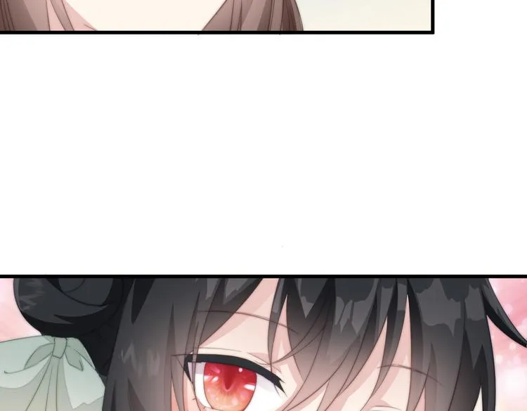 020 找娘亲 第65页
