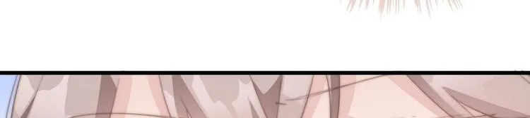 020 找娘亲 第76页