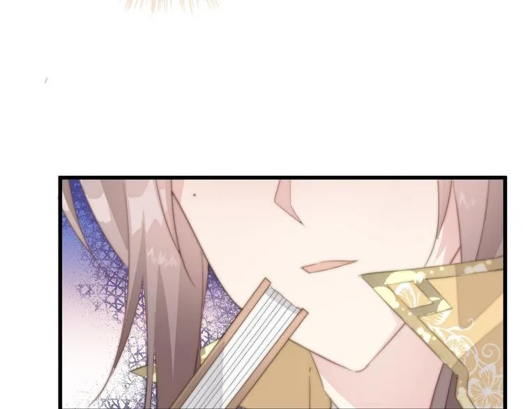 020 找娘亲 第78页