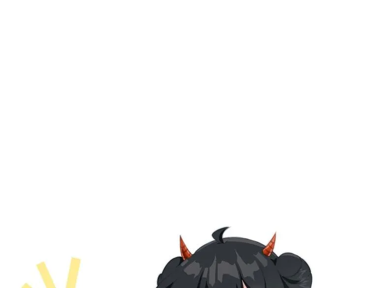 020 找娘亲 第81页
