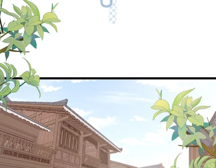 021 初探黑市 第15页