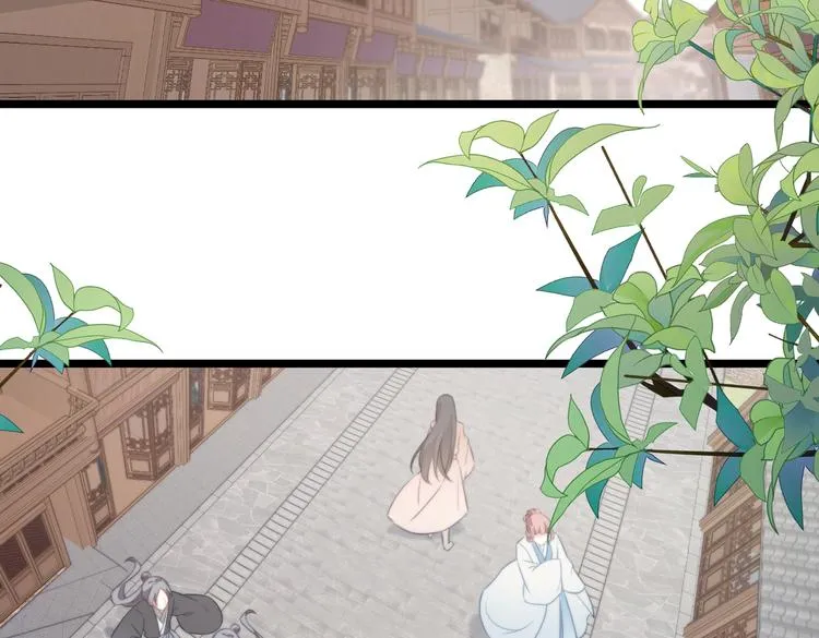 021 初探黑市 第16页