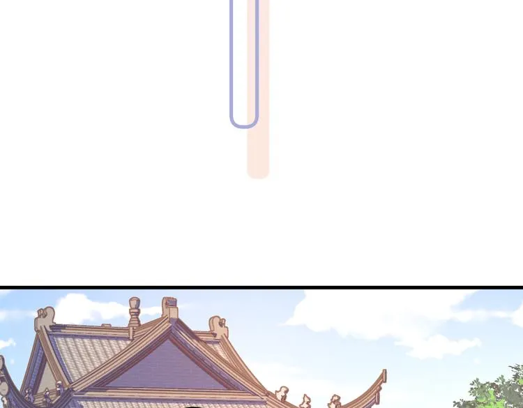 024 馋他身子 第7页