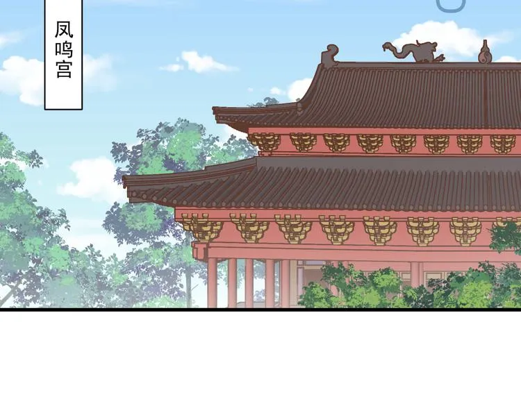 024 馋他身子 第22页