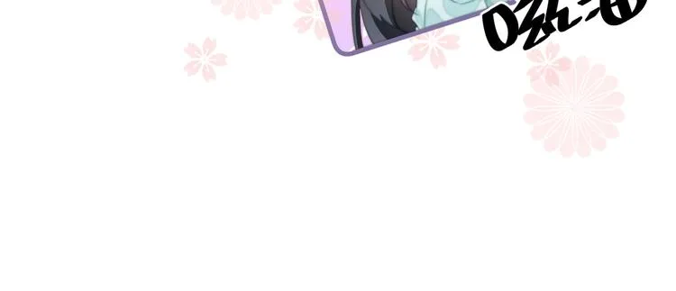 024 馋他身子 第59页
