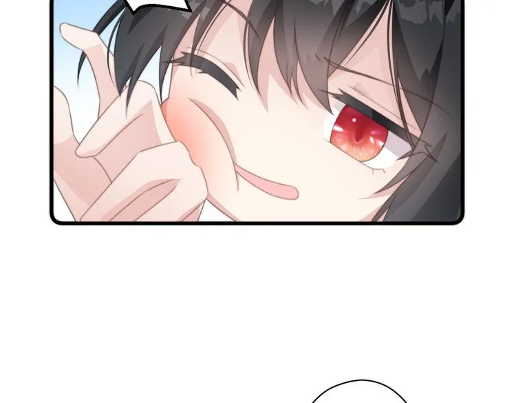 025 萌生暧昧 第12页