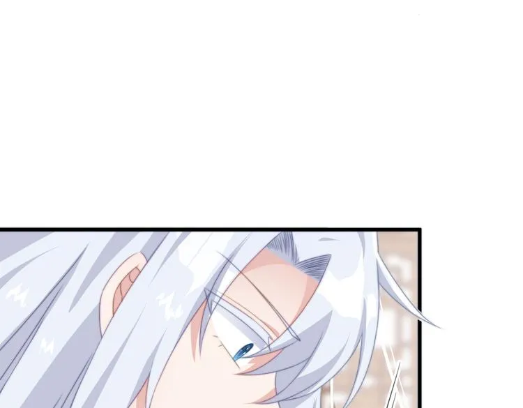 025 萌生暧昧 第25页