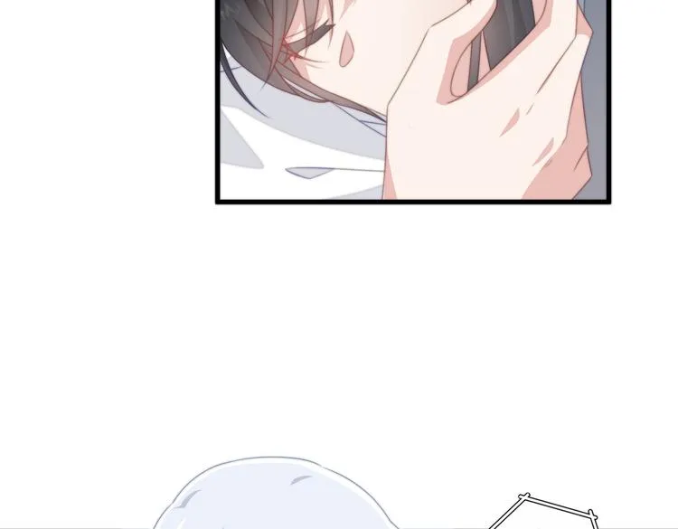 025 萌生暧昧 第28页