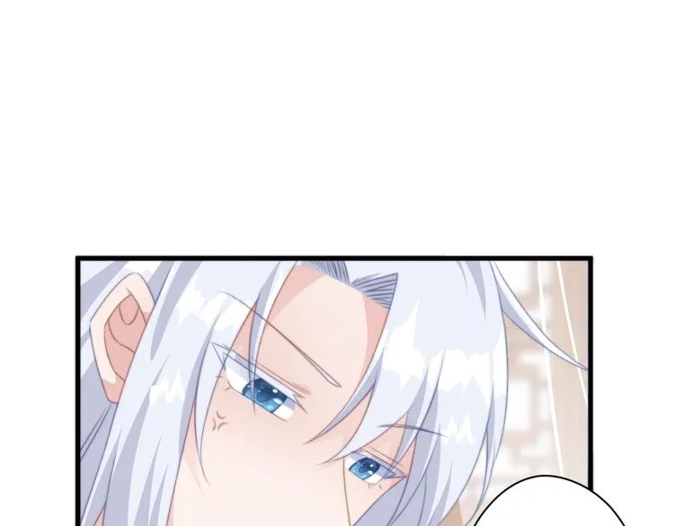 025 萌生暧昧 第30页