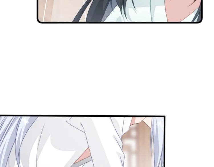 025 萌生暧昧 第43页