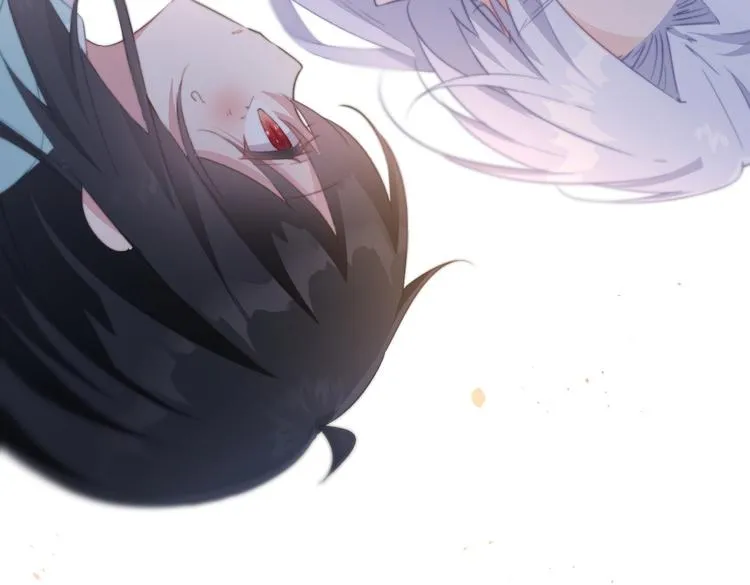 025 萌生暧昧 第47页