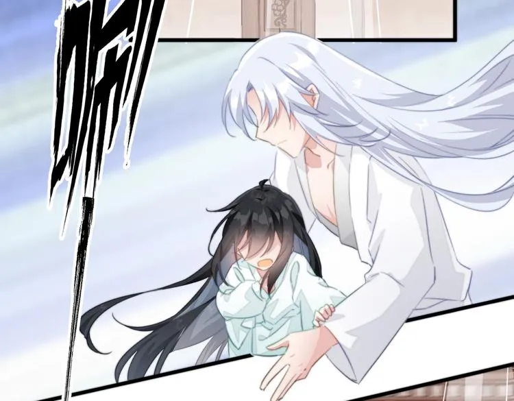 025 萌生暧昧 第61页