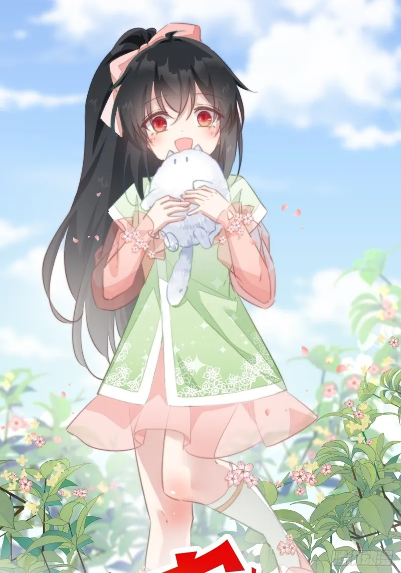 026 被鞭打 第1页