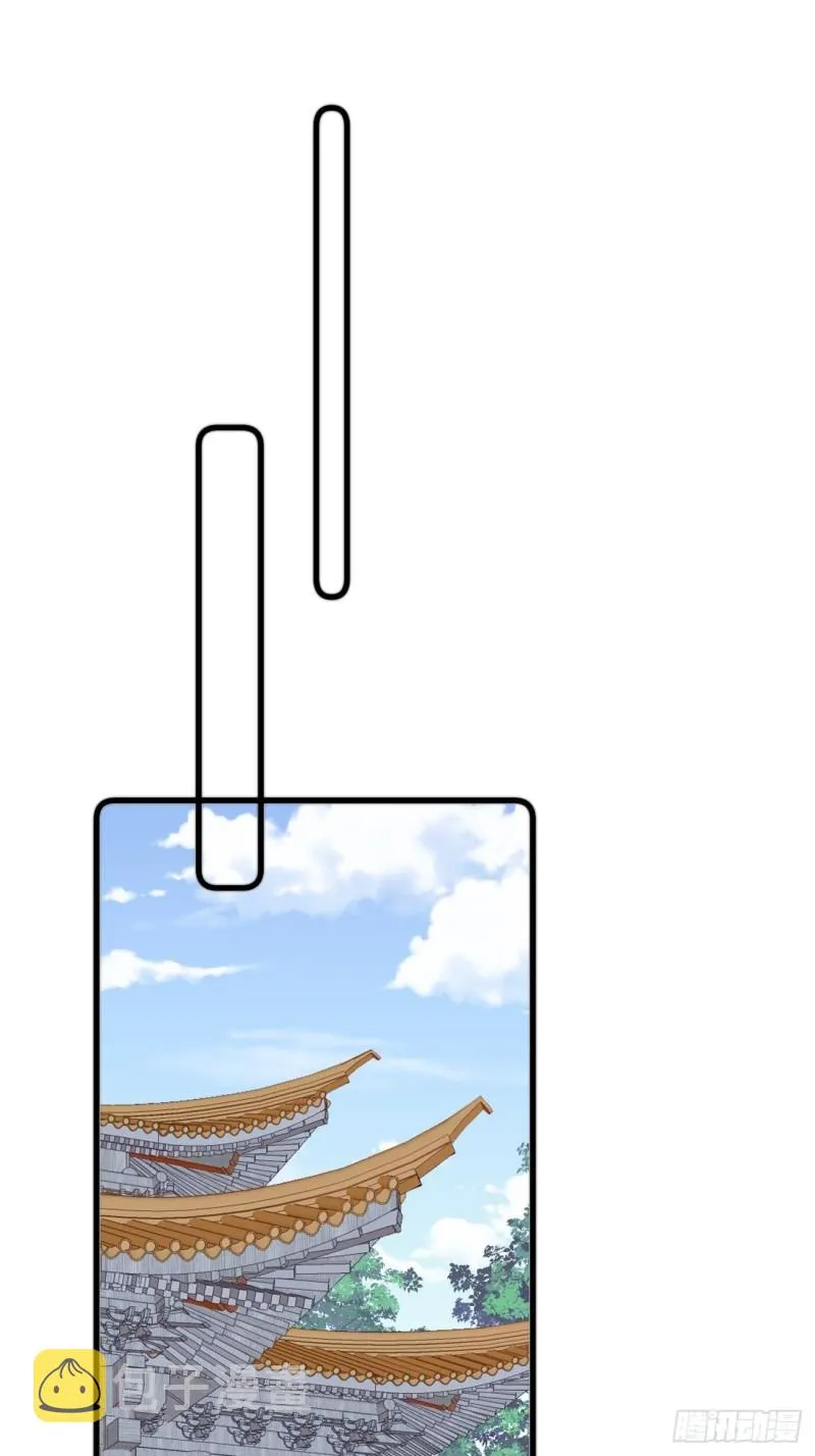 026 被鞭打 第11页
