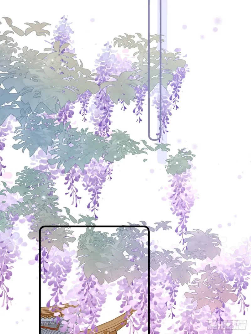 027 闯冷宫 第26页