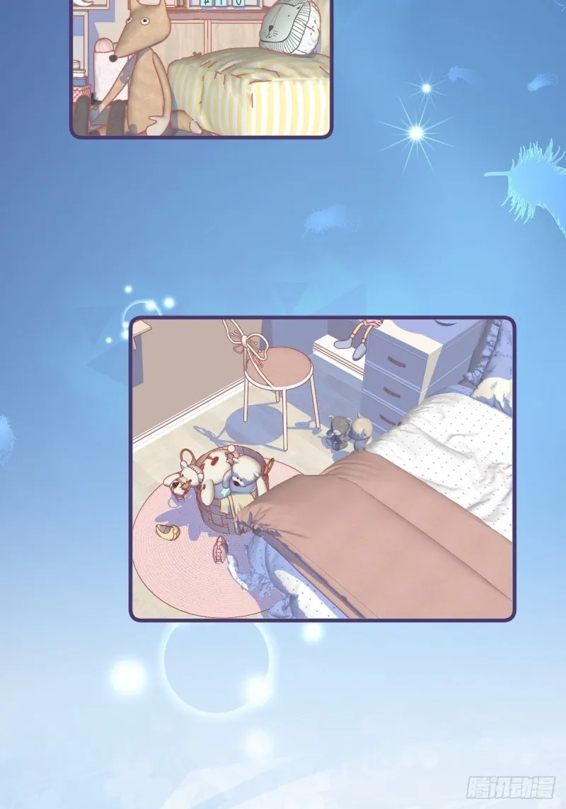 029 云瑶害羞 第28页