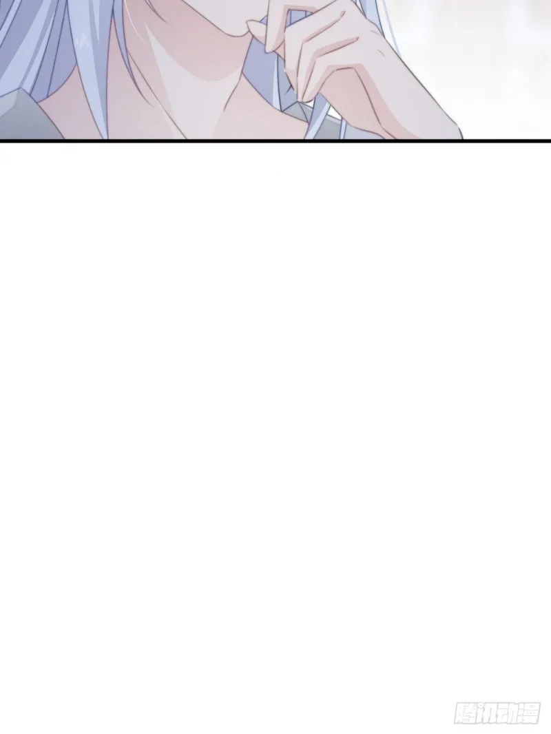 029 云瑶害羞 第38页