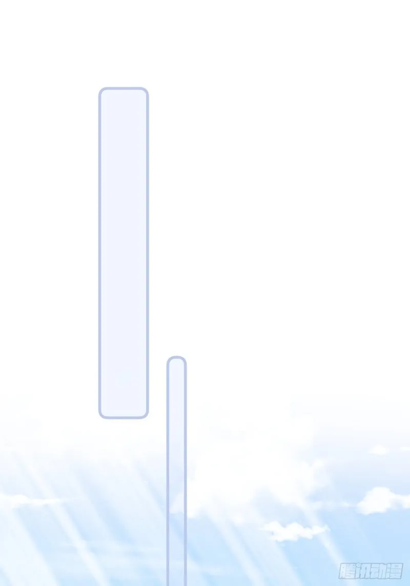 030 情侣装？ 第3页