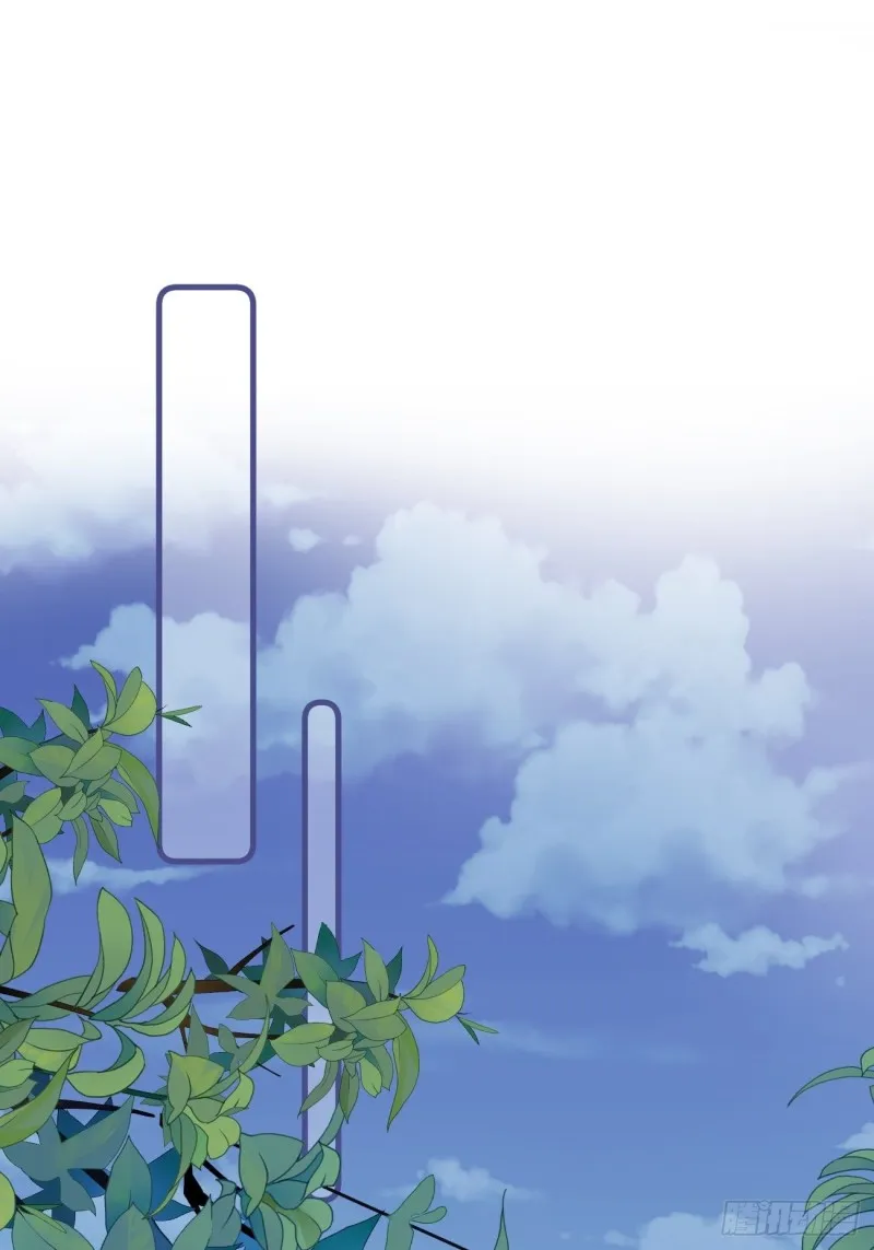 035 喝酒误事 第10页