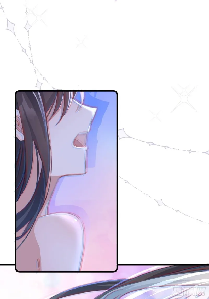 035 喝酒误事 第15页