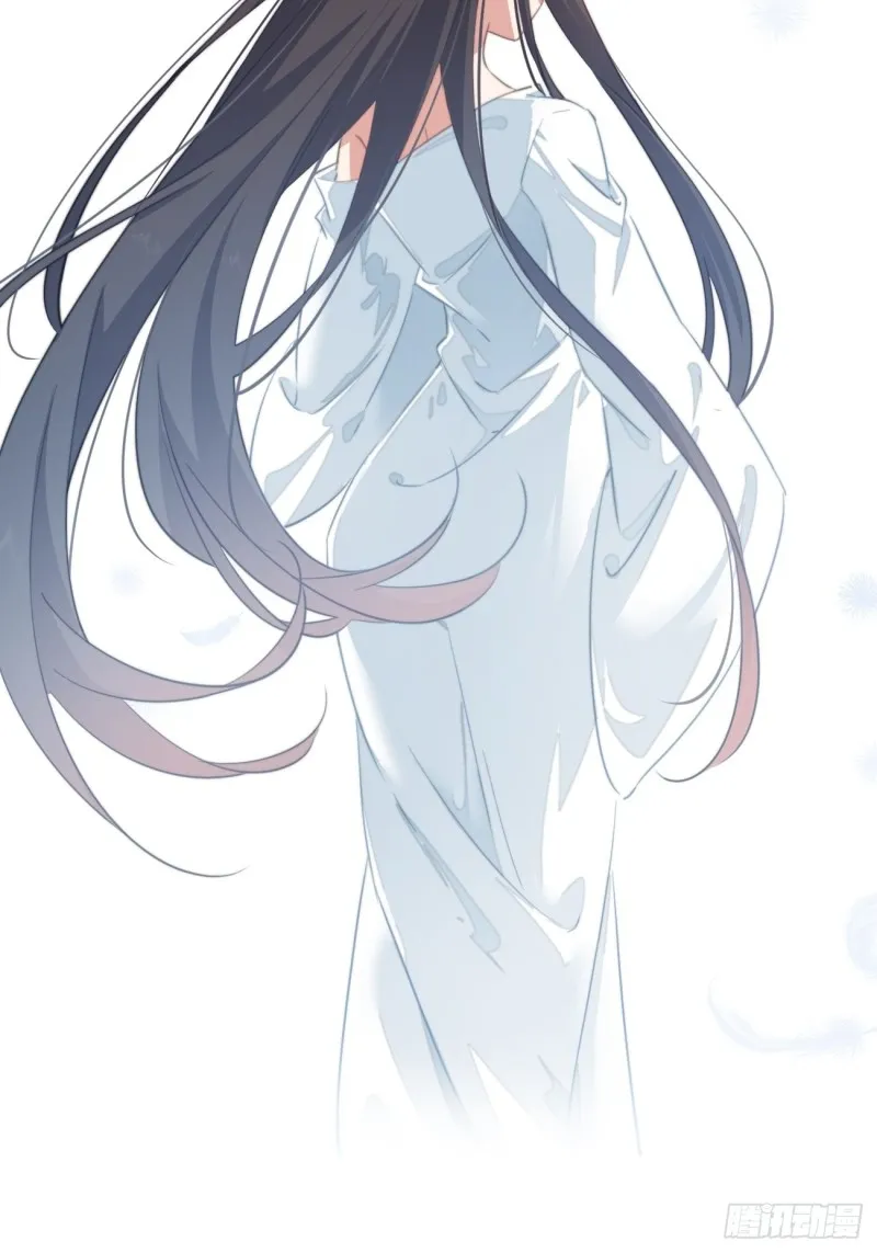 035 喝酒误事 第21页