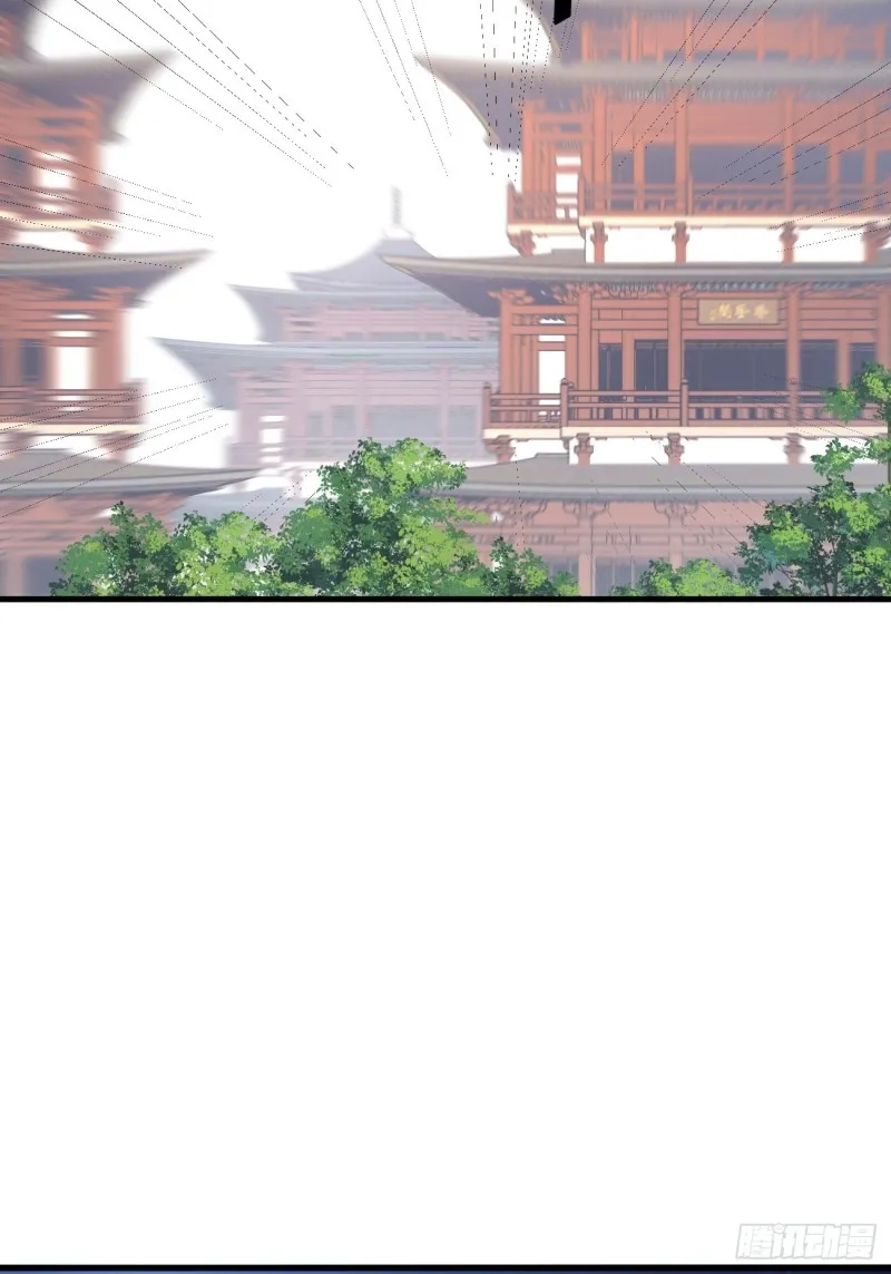 039 撩完就跑 第19页