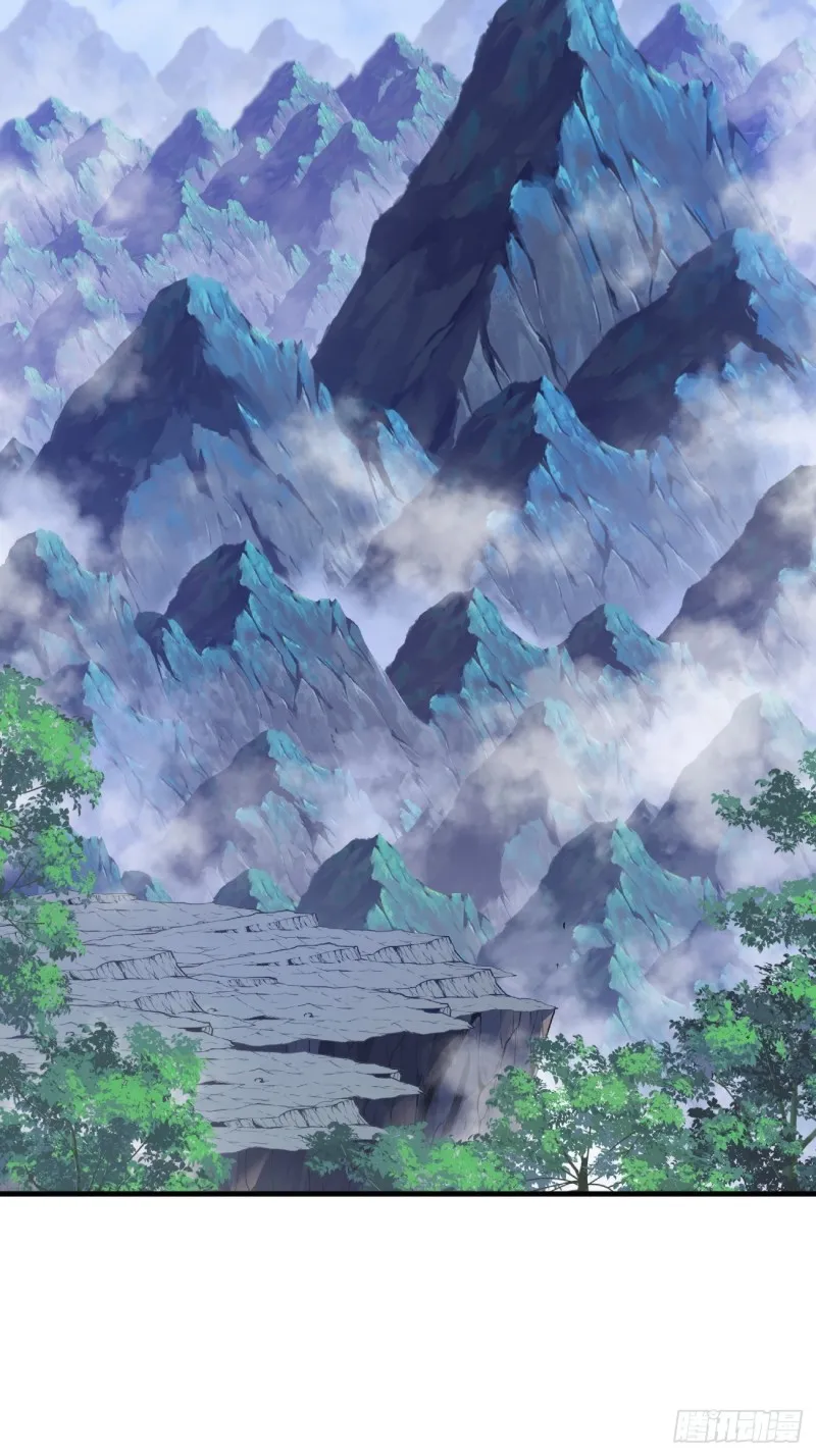 044 恶人有恶报 第18页