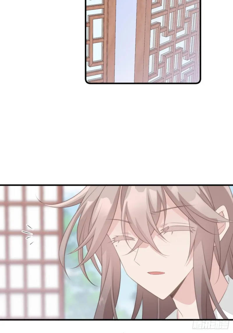047 又有女子造访 第30页