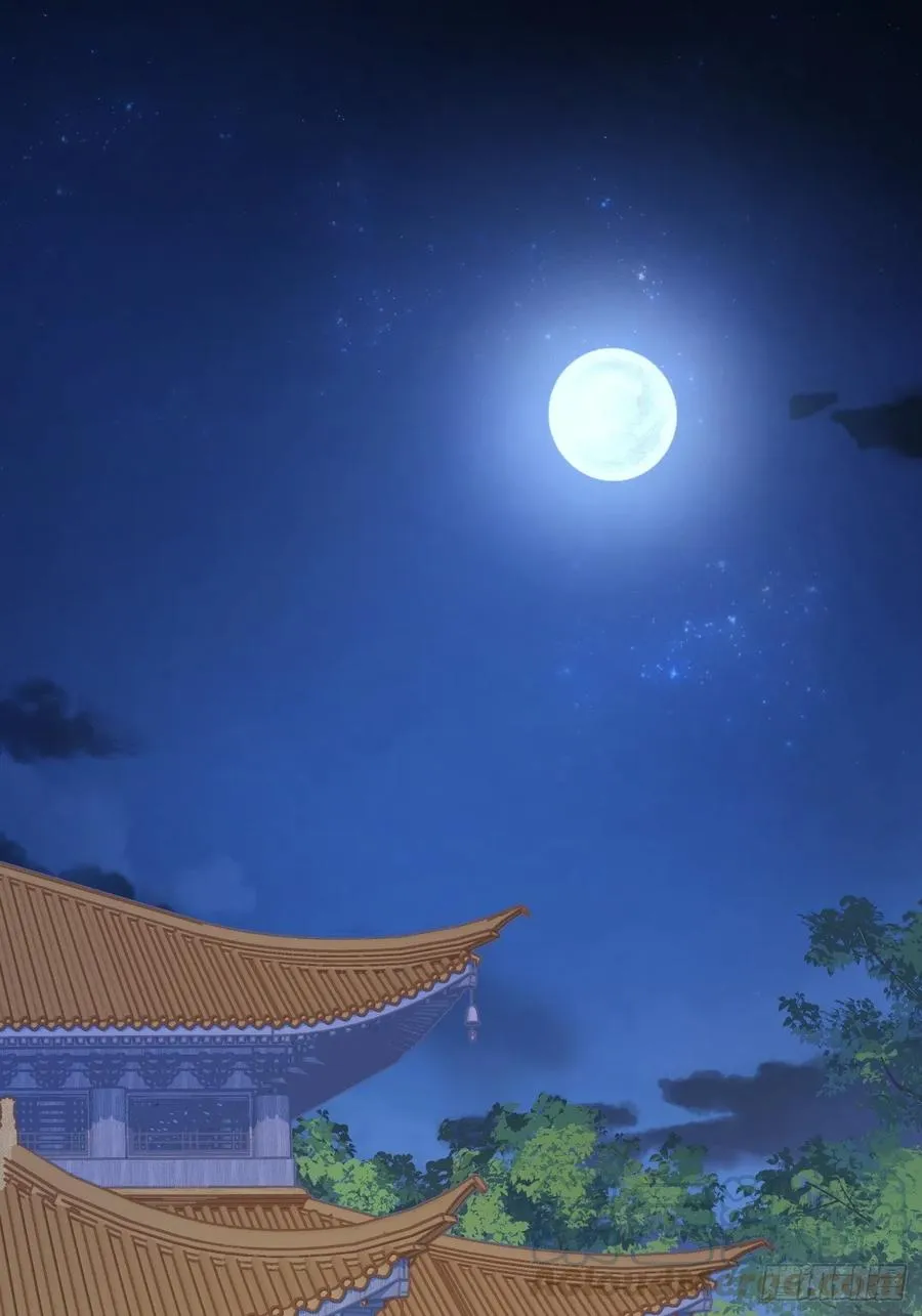058 危机四伏 第3页