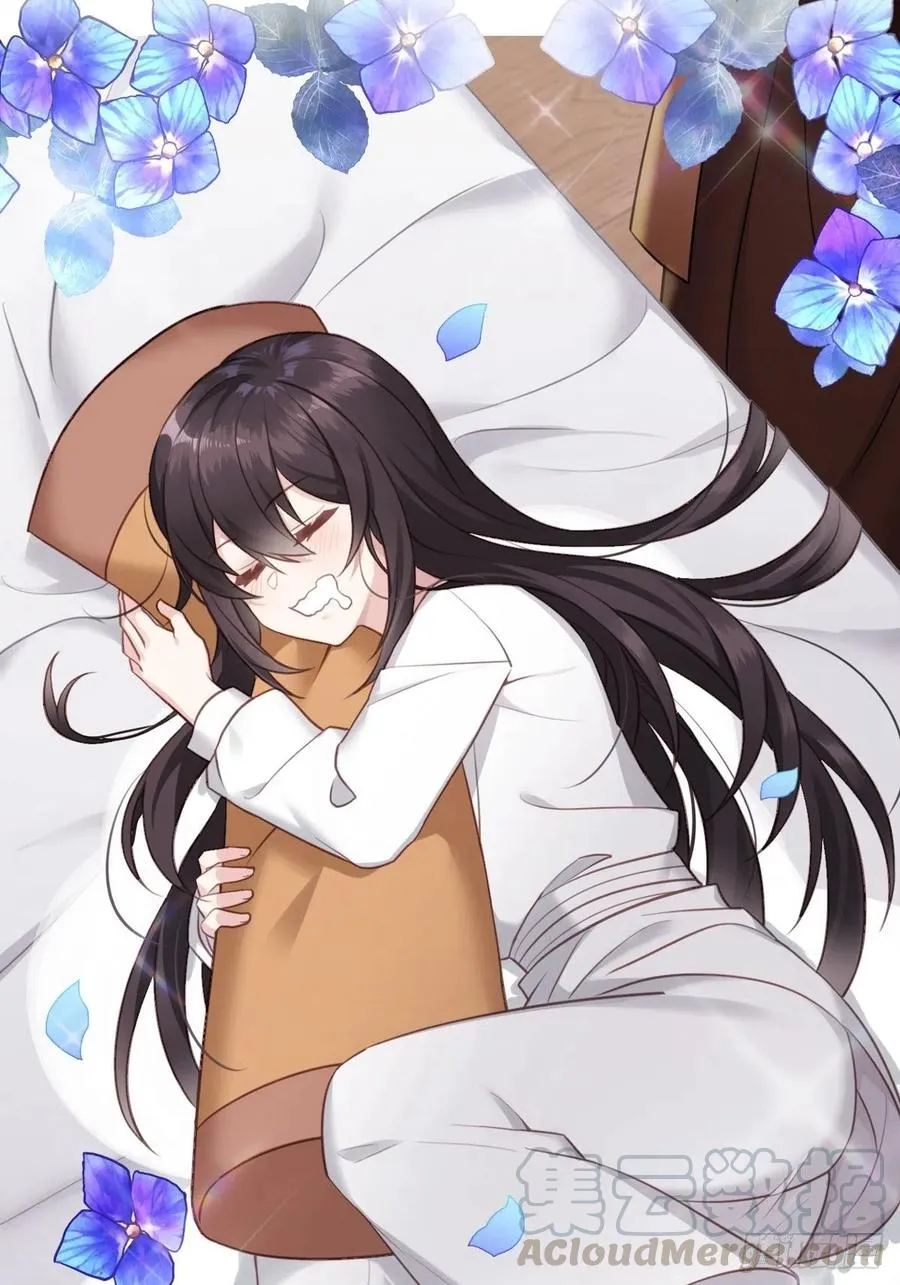 059 该吃药啦 第1页