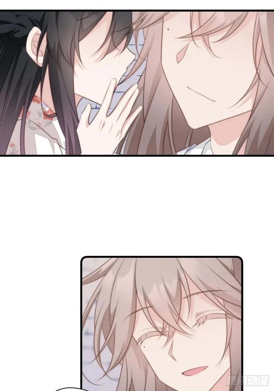 064话柔妃的逆袭 第10页