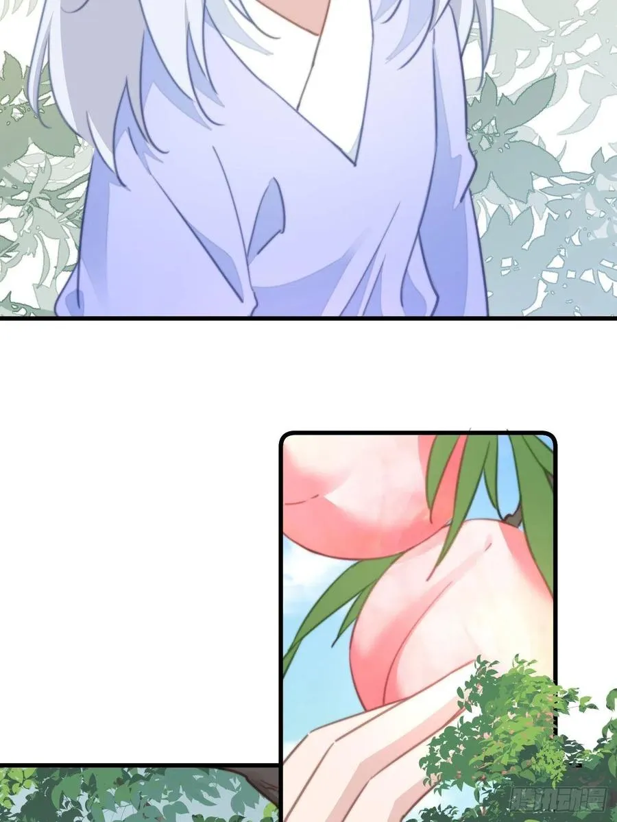 085 往事只能回味 第20页
