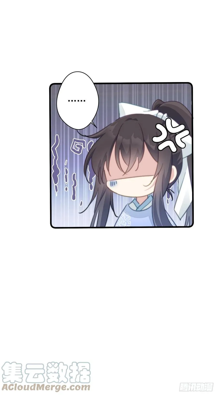 085 往事只能回味 第29页