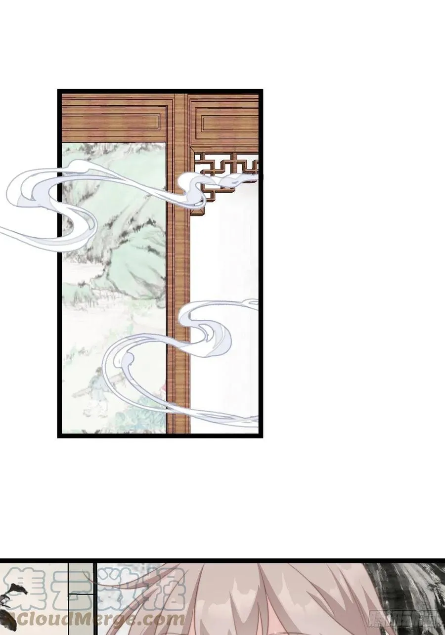 093 跟踪是门技术活 第3页