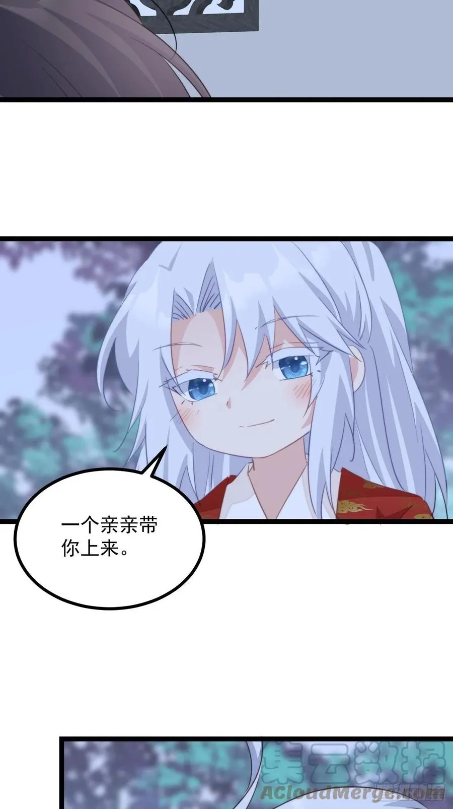 093 跟踪是门技术活 第19页