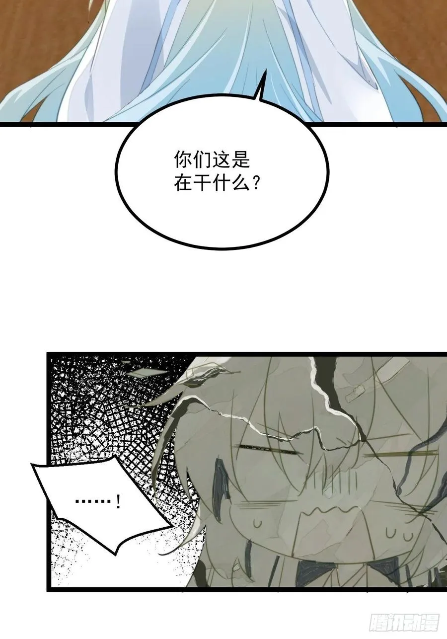 098 恢复记忆的方法 第16页