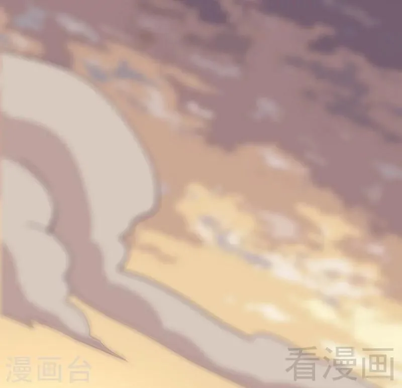 第3话 洗髓伐体 第26页
