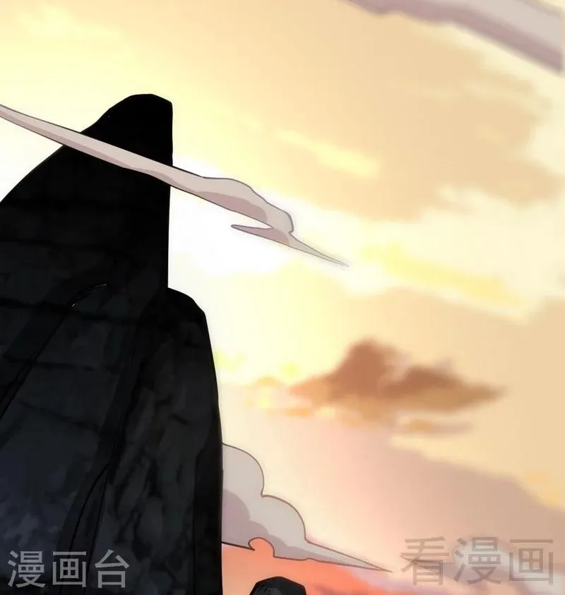 第3话 洗髓伐体 第27页