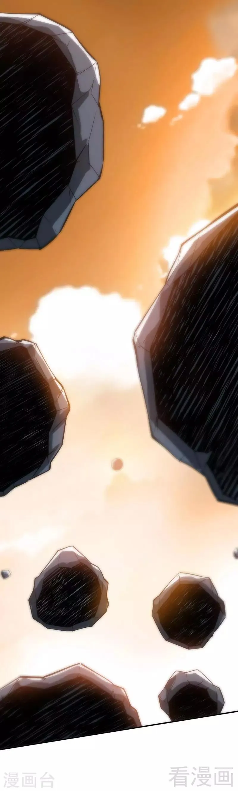 第3话 洗髓伐体 第44页