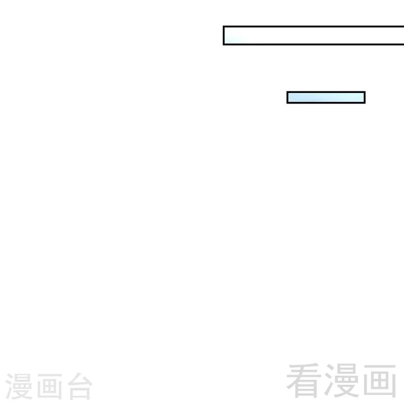 第6话 黄金狮子 第43页