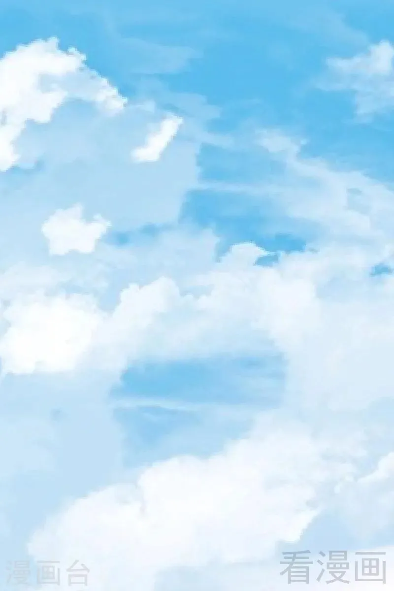 第15话 独步巅峰 第15页