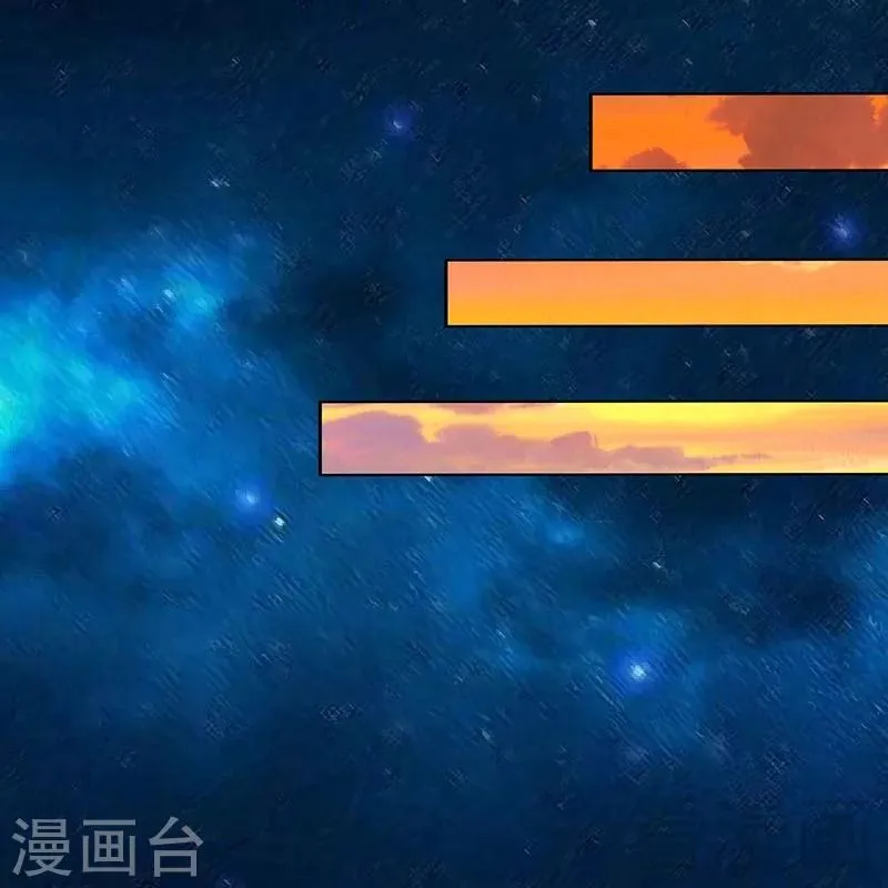 第19话 五级武徒 第37页