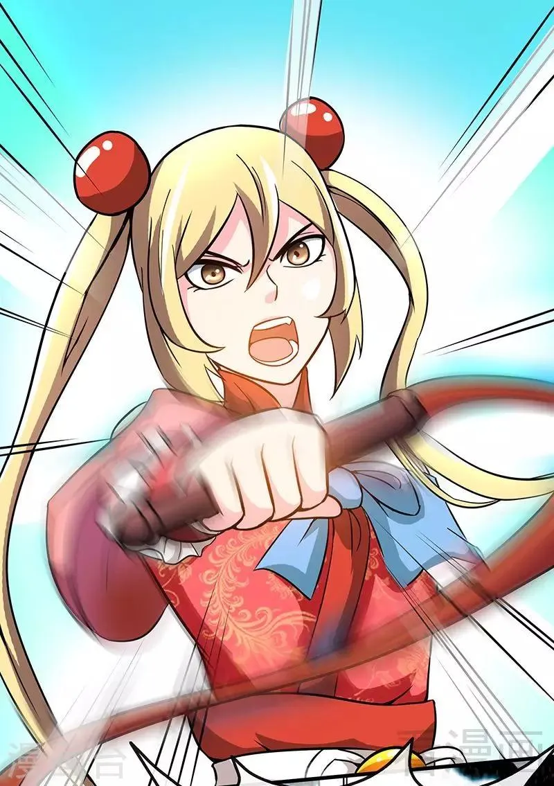 第21话 莫兰的挑衅 第15页