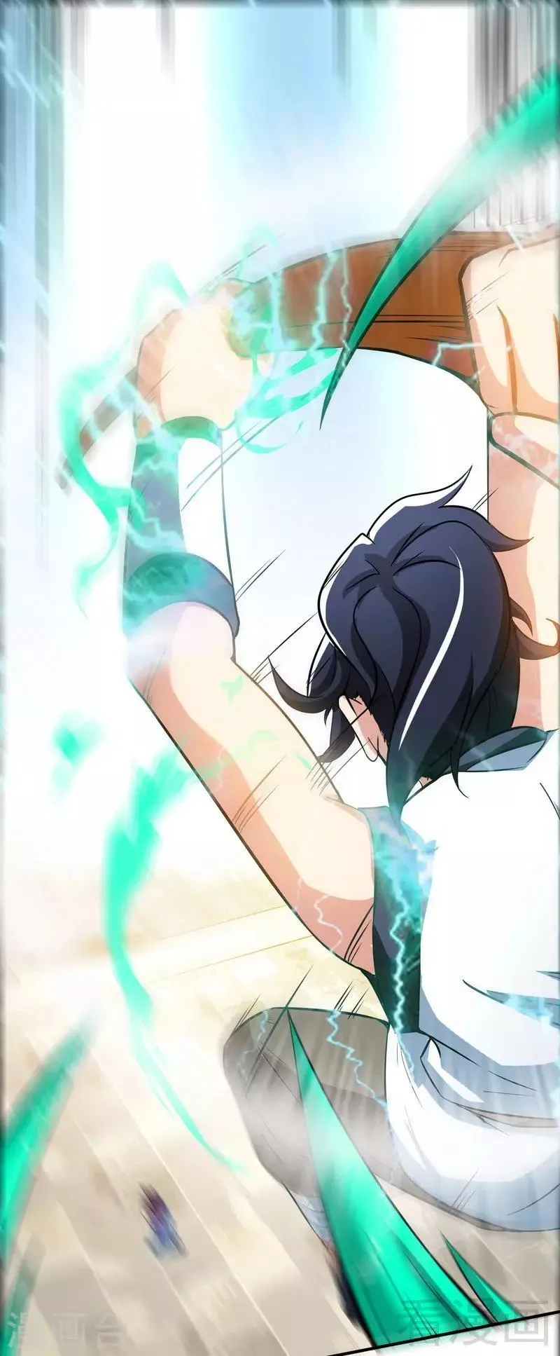 第31话 第一个，搞定！ 第33页