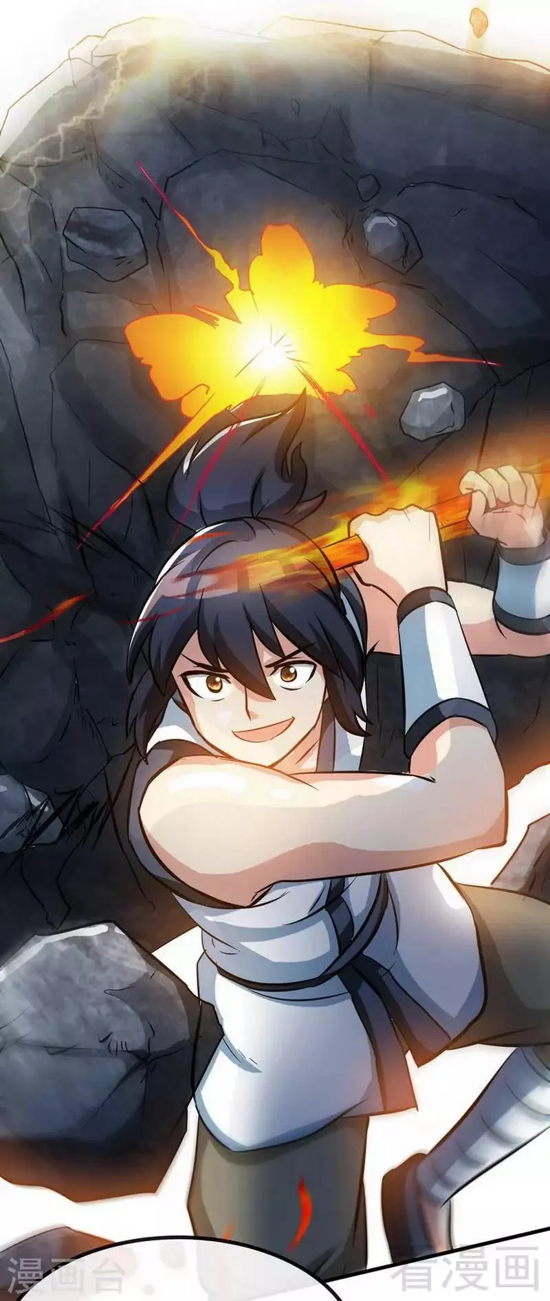 第34话 胜负已分 第23页