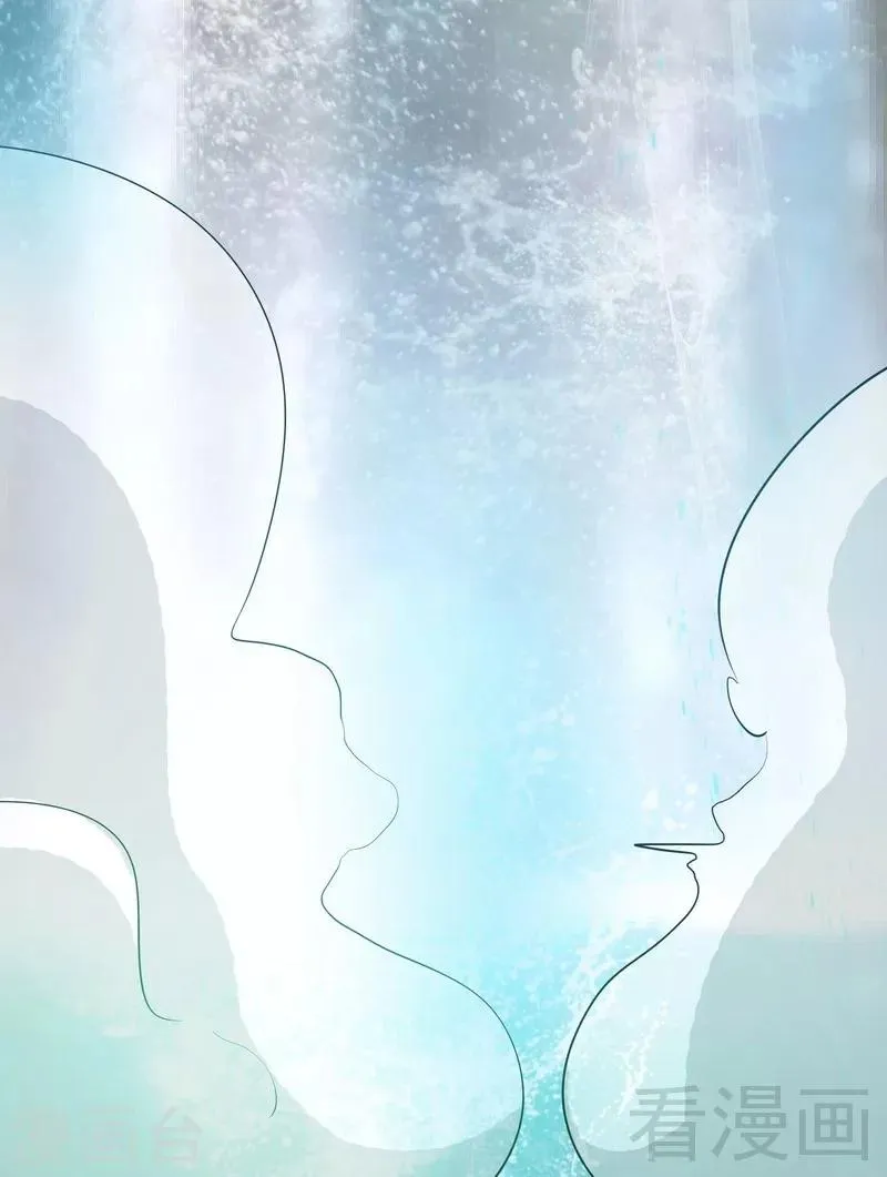 第38话 精神念师 第29页