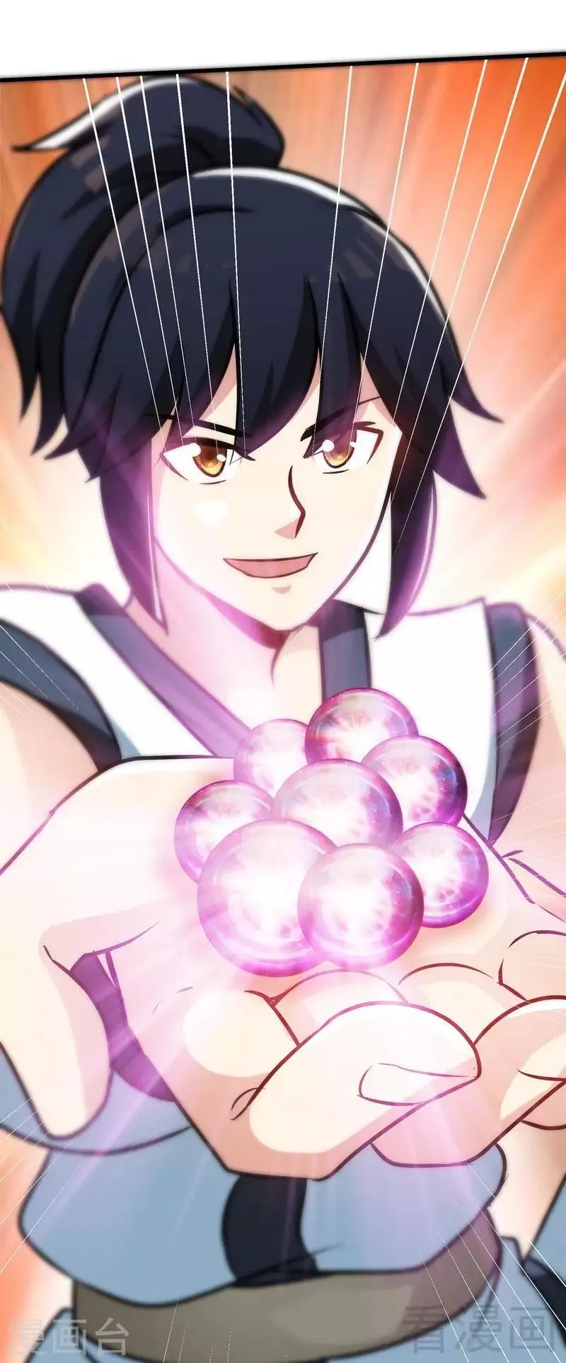 第45话 怒踹姜萌 第6页