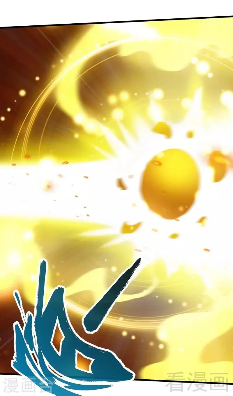 第46话 第三场比拼 第21页